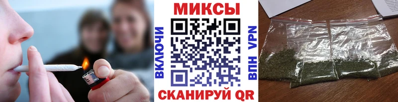 БУТИРАТ бутик  hydra   Неман 
