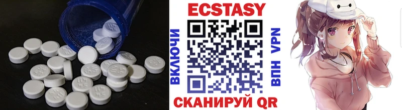 ОМГ ОМГ tor  Неман  Ecstasy 99% 