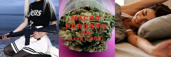бутират Кукмор