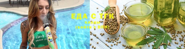 бутират Кукмор