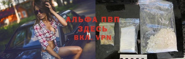 бутират Кукмор