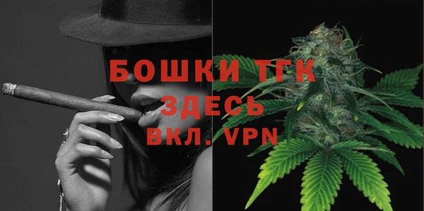 бутират Кукмор