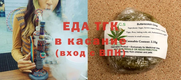 apvp Кулебаки