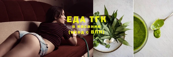 apvp Кулебаки