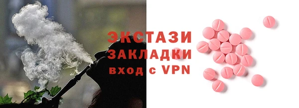 бутират Кукмор