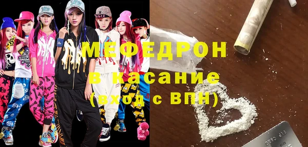 apvp Кулебаки