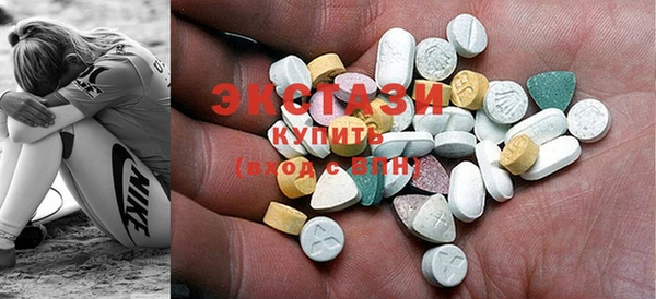 apvp Кулебаки