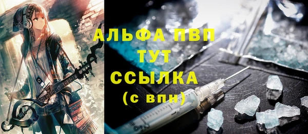 бутират Кукмор