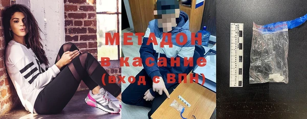 бутират Кукмор