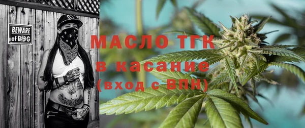 кокаин перу Тобольск