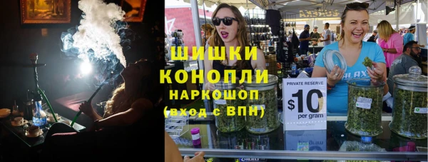 бутират Кукмор