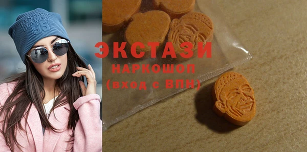 apvp Кулебаки