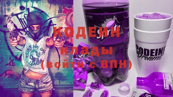бутират Кукмор