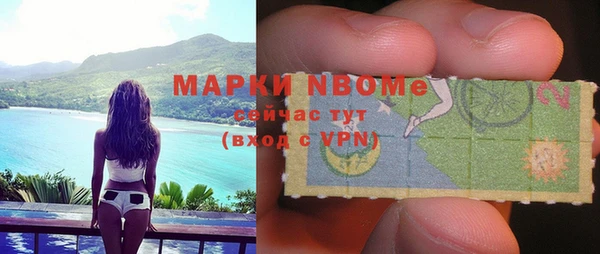 бутират Кукмор
