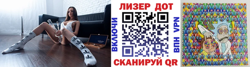 Марки N-bome 1500мкг  Неман 