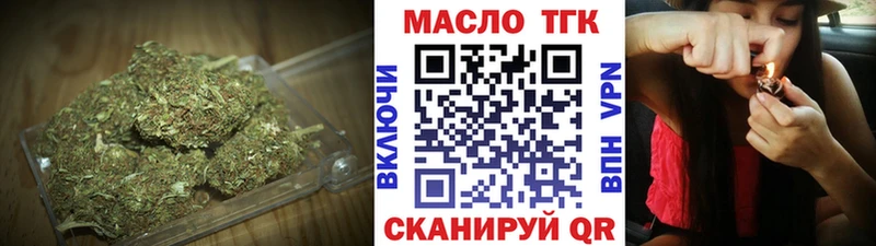 наркота  Неман  МЕГА маркетплейс  ТГК вейп 