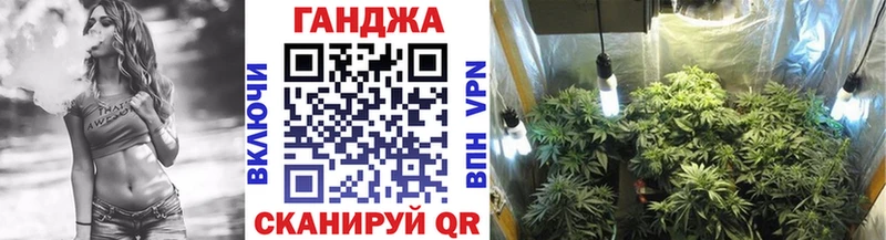 Конопля LSD WEED Неман